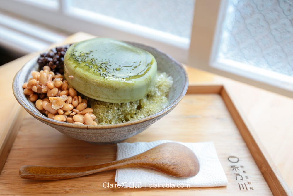 20251024-9tizs 20251024-9tizs