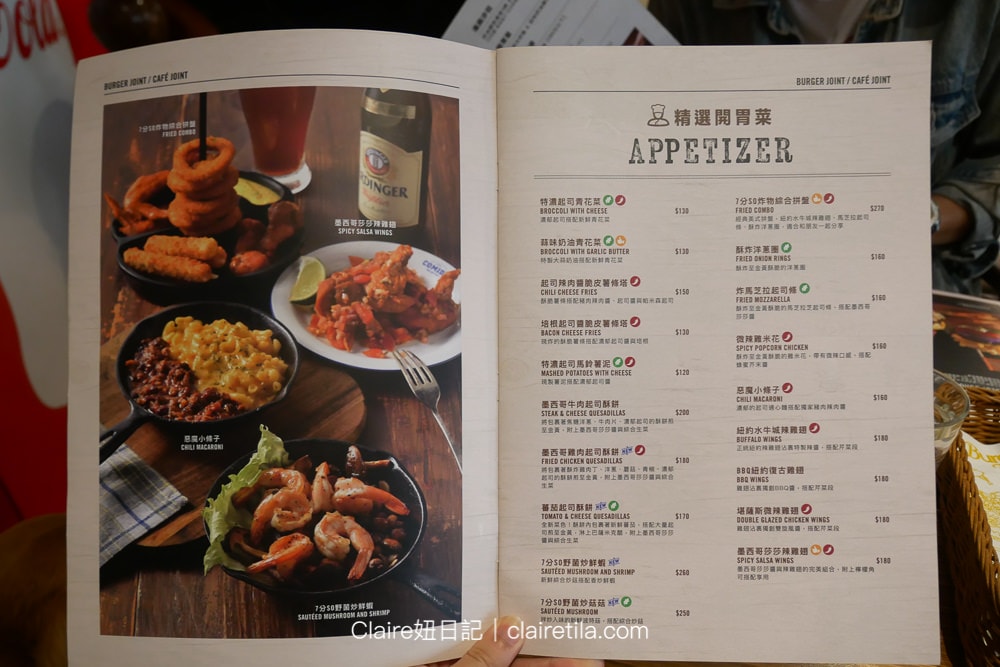 20251024-af10g 20251024-af10g