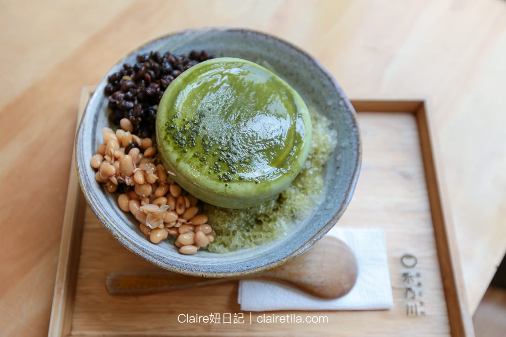 20251024-isgwl 20251024-isgwl