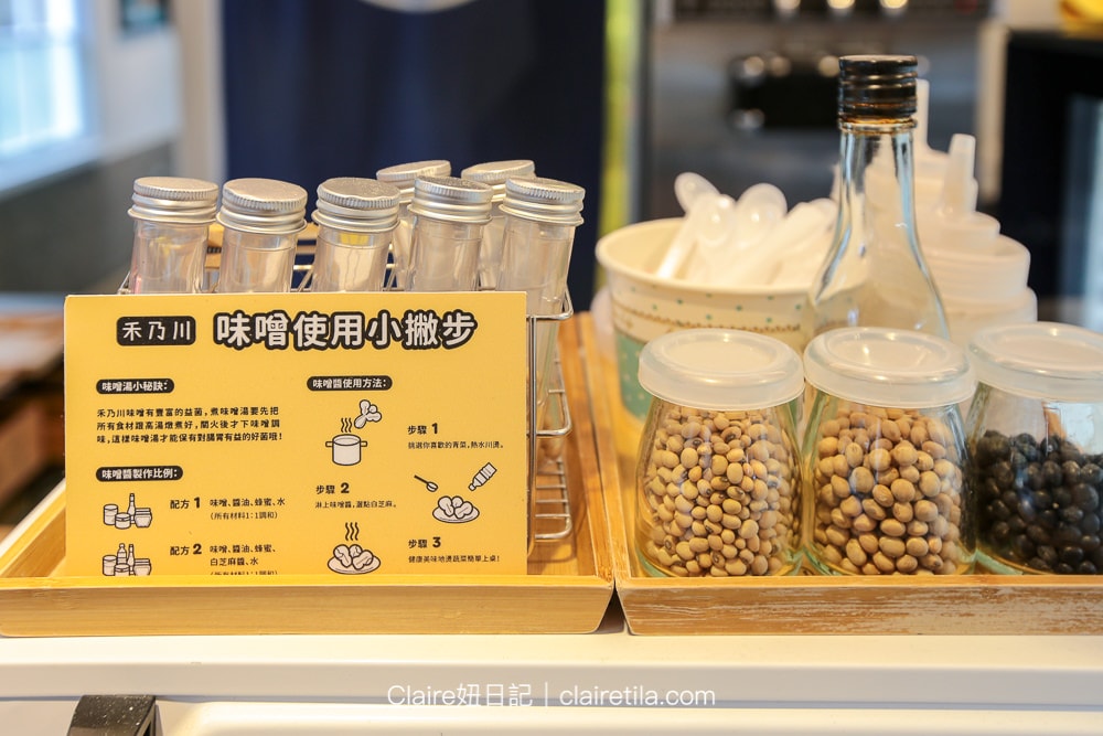 20251024-lvijn 20251024-lvijn