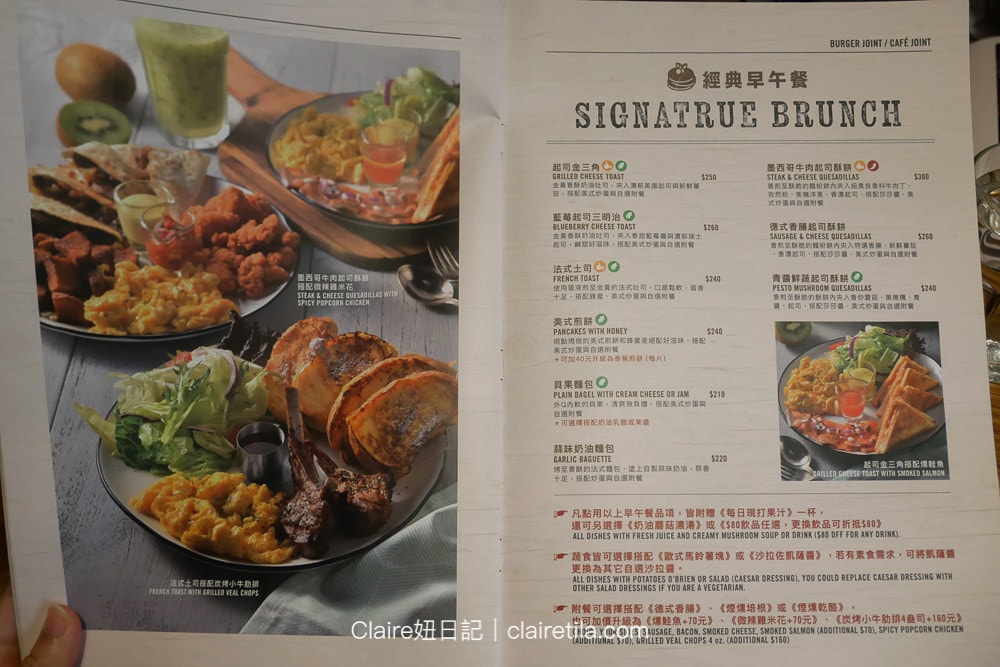 20251024-m7i2x 20251024-m7i2x