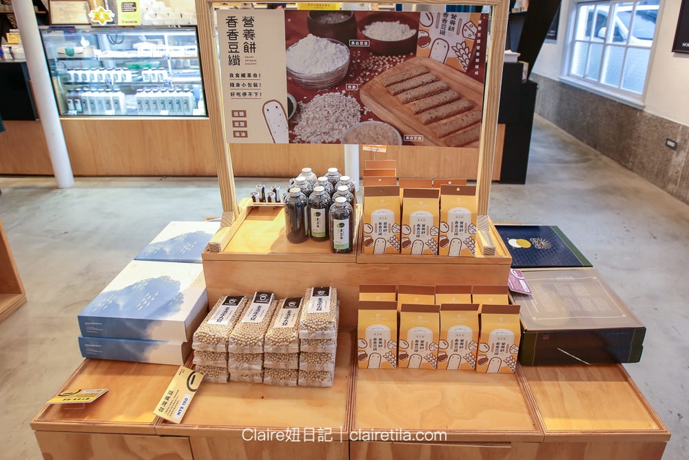 20251024-oxntm 20251024-oxntm