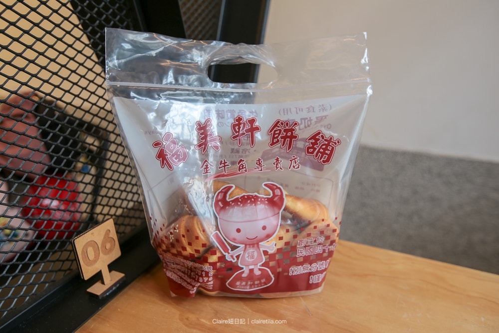 20251024-p70ub 20251024-p70ub