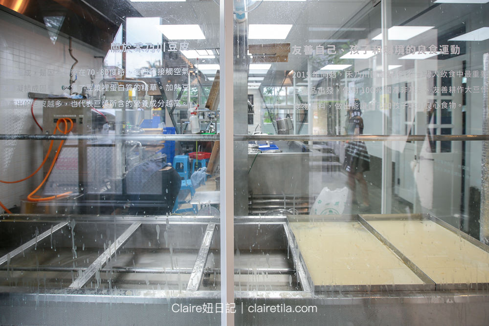 20251024-qnys6 20251024-qnys6