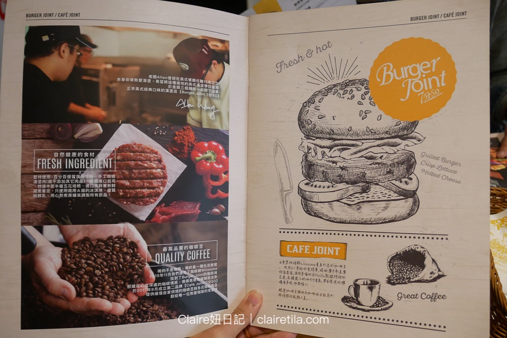 20251024-ree86 20251024-ree86