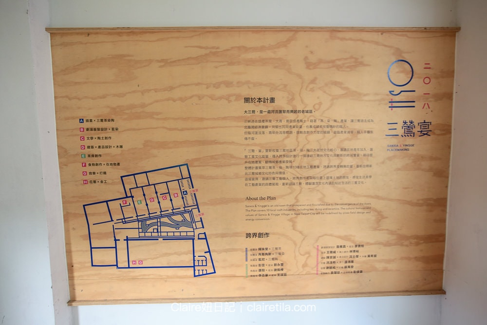 20251024-rydal 20251024-rydal