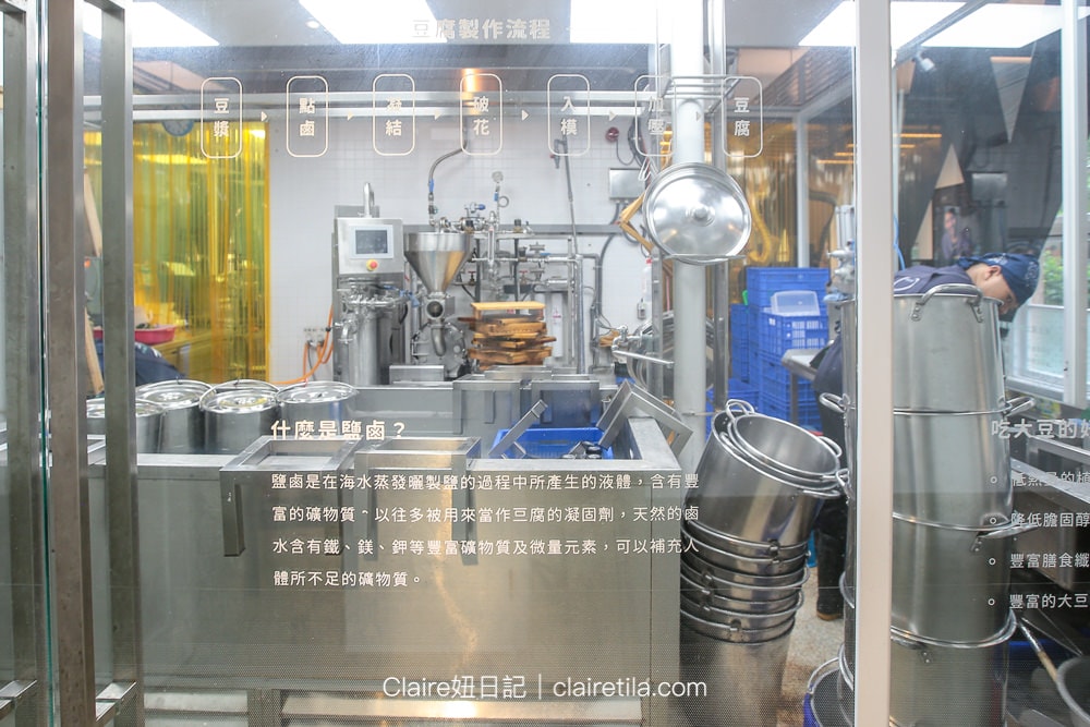 20251024-sly1h 20251024-sly1h