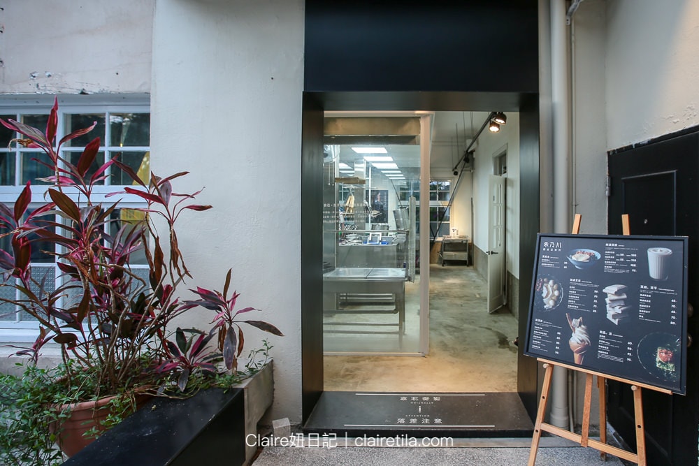 20251024-wdo7y 20251024-wdo7y