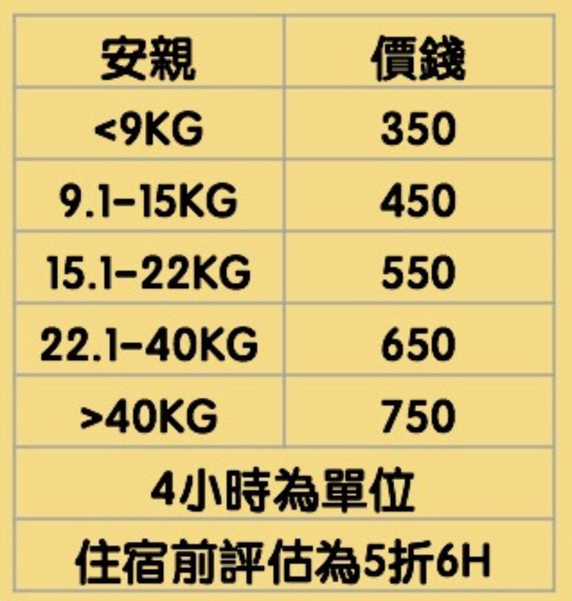 20251024-0tsgo 20251024-0tsgo