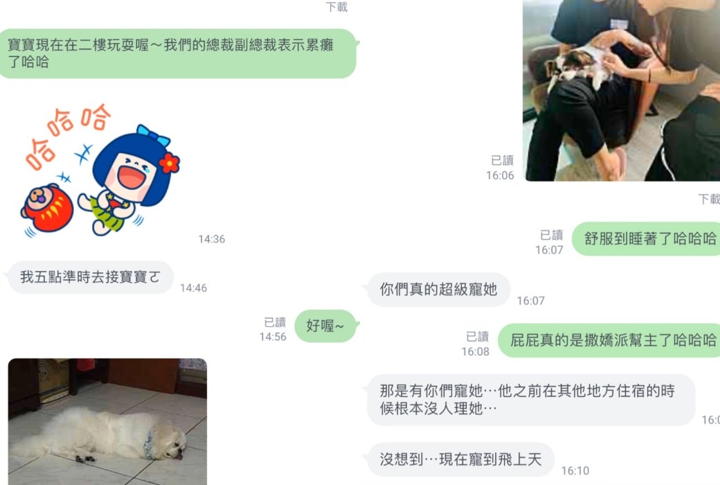 20251024-7vgst 20251024-7vgst