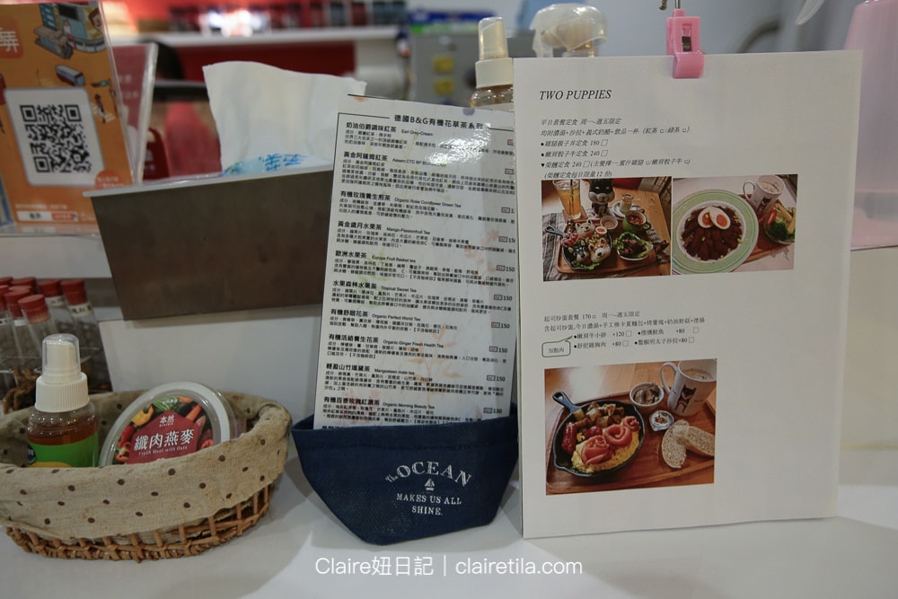 20251024-grou2 20251024-grou2