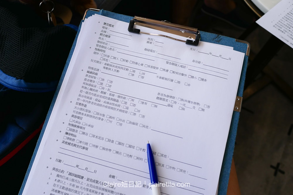 20251024-ju4h5 20251024-ju4h5