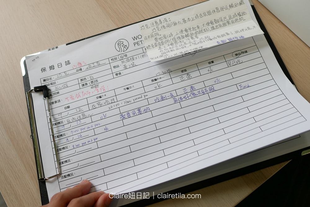 20251024-kvrys 20251024-kvrys