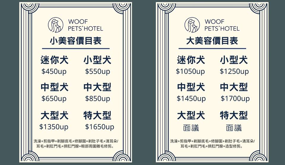 20251024-p5mlb 20251024-p5mlb