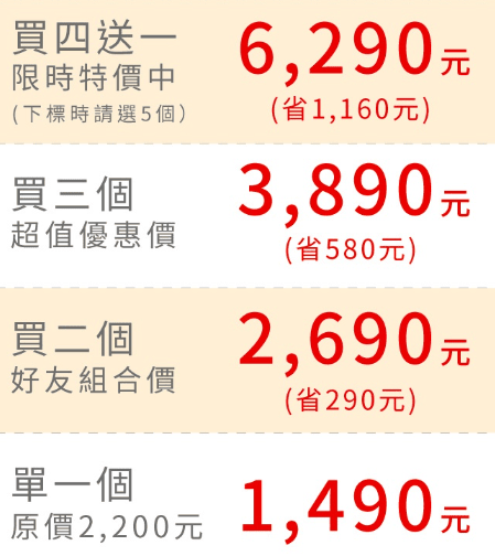 20251024-rqjvu 20251024-rqjvu