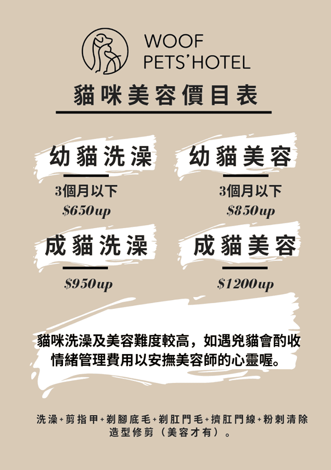 20251024-wb80j 20251024-wb80j