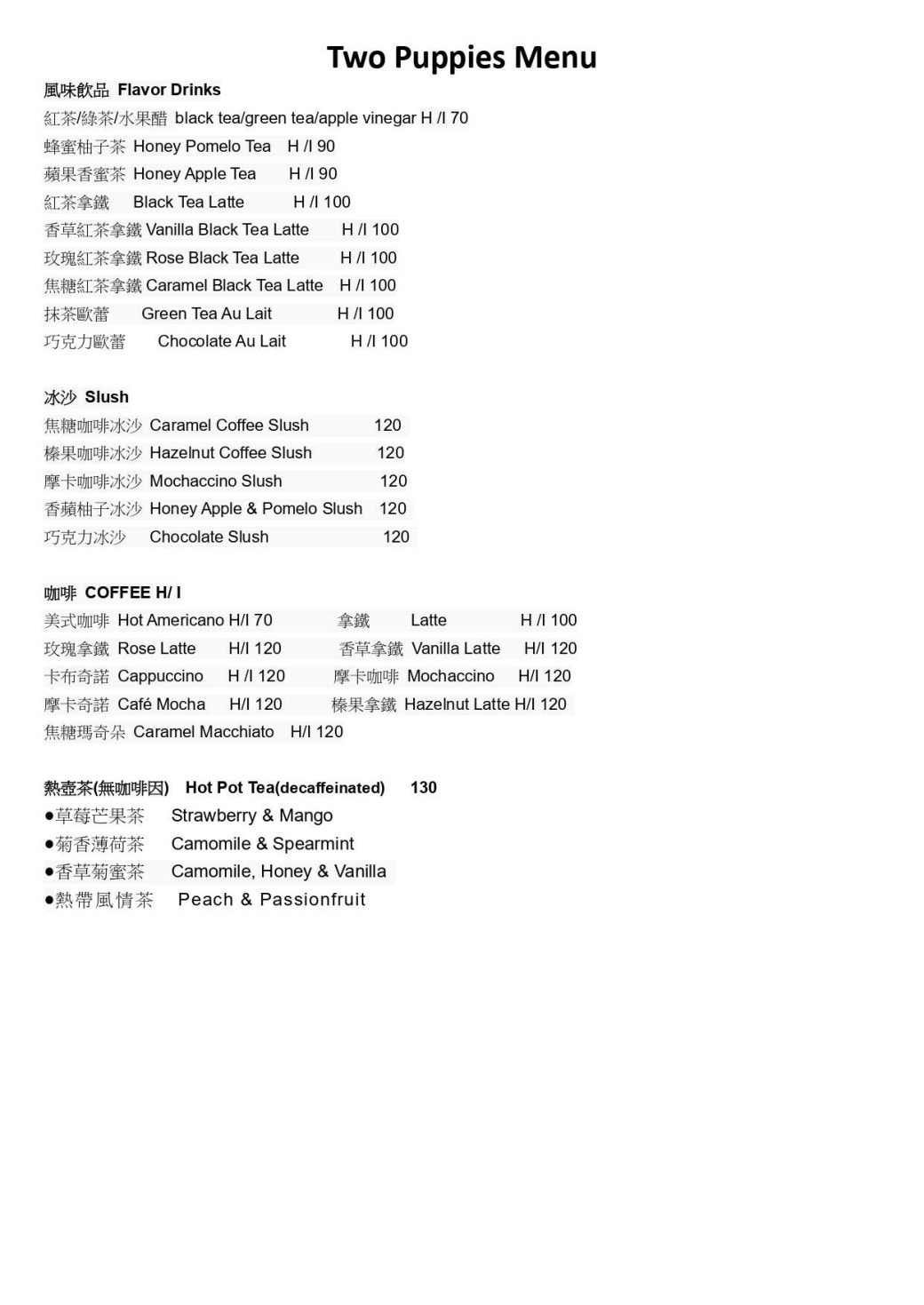 20251024-xpzc0 20251024-xpzc0