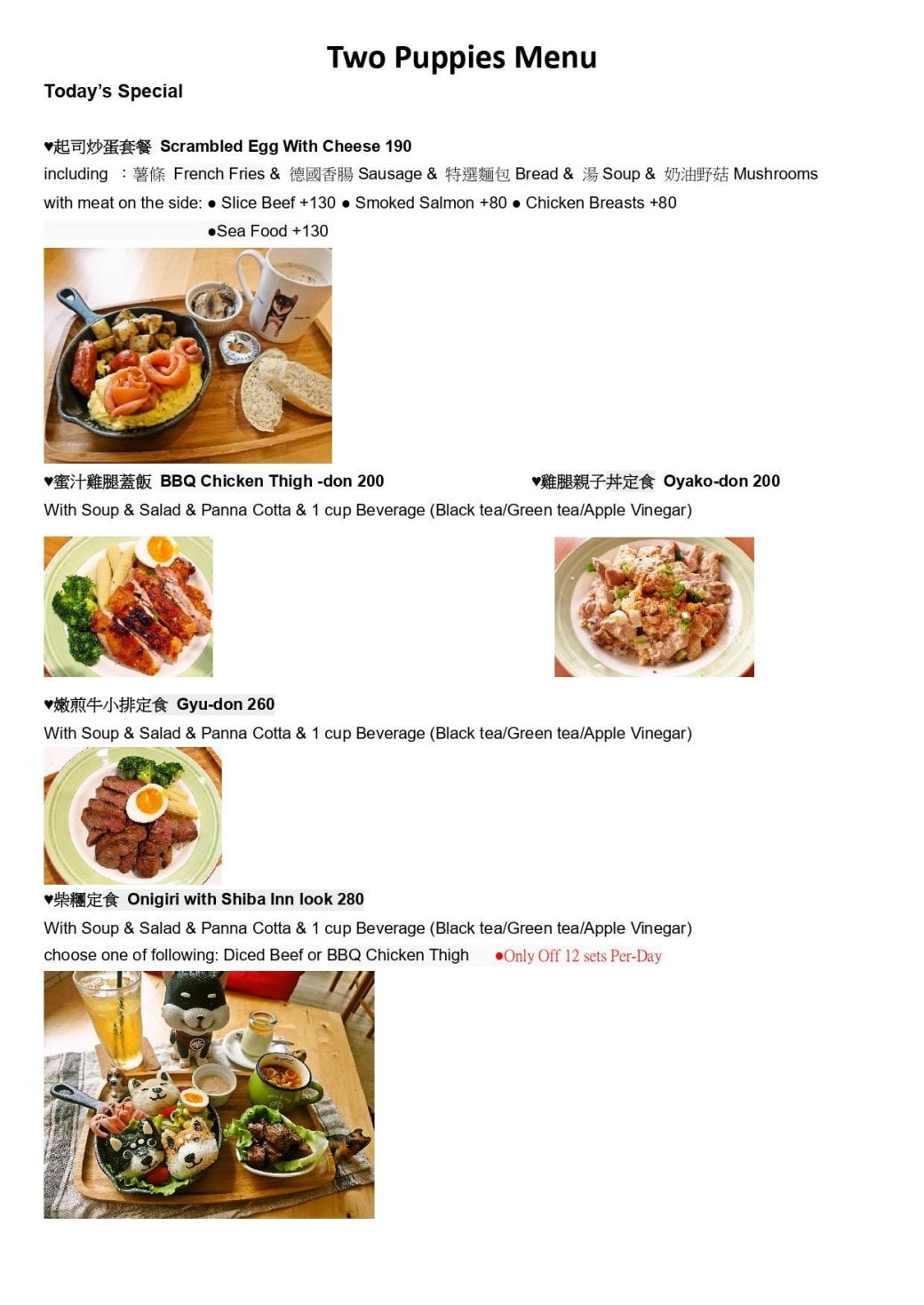 20251024-zgvwl 20251024-zgvwl