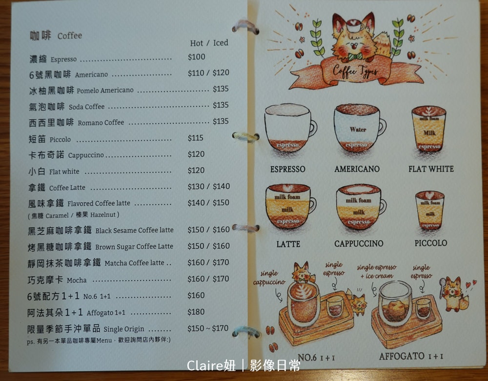 20251024-6jmcs 20251024-6jmcs