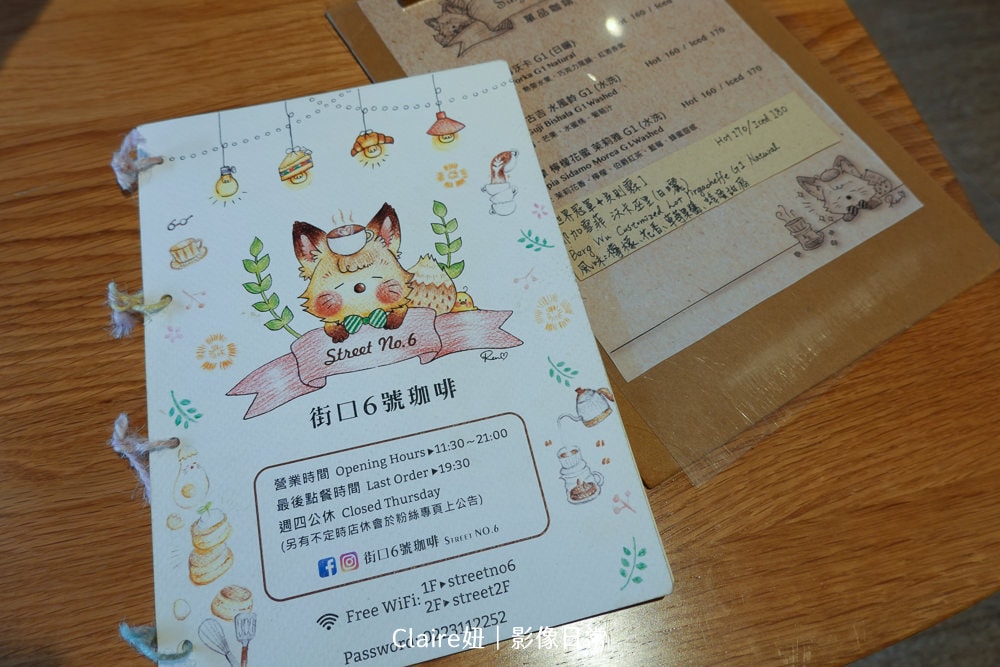 20251024-dbraj 20251024-dbraj