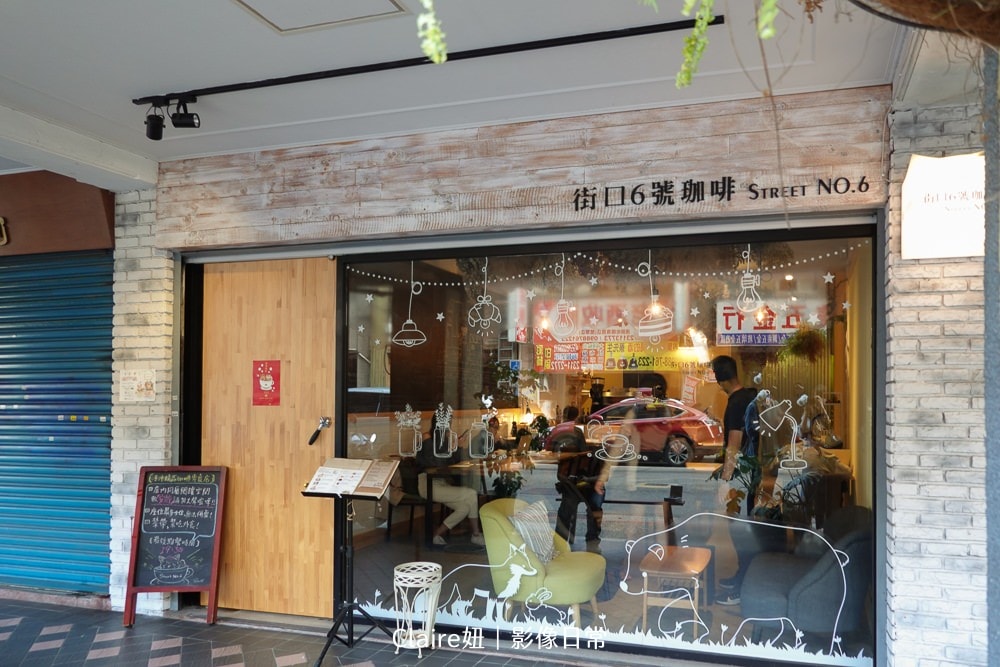 20251024-fmprc 20251024-fmprc