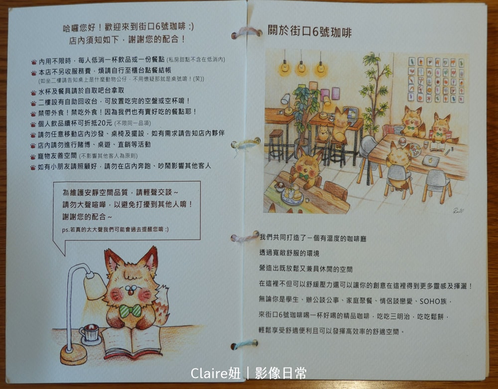 20251024-n803d 20251024-n803d