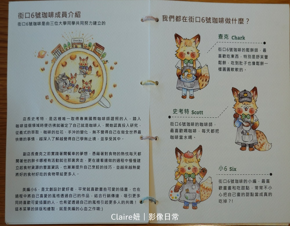 20251024-qym8o 20251024-qym8o