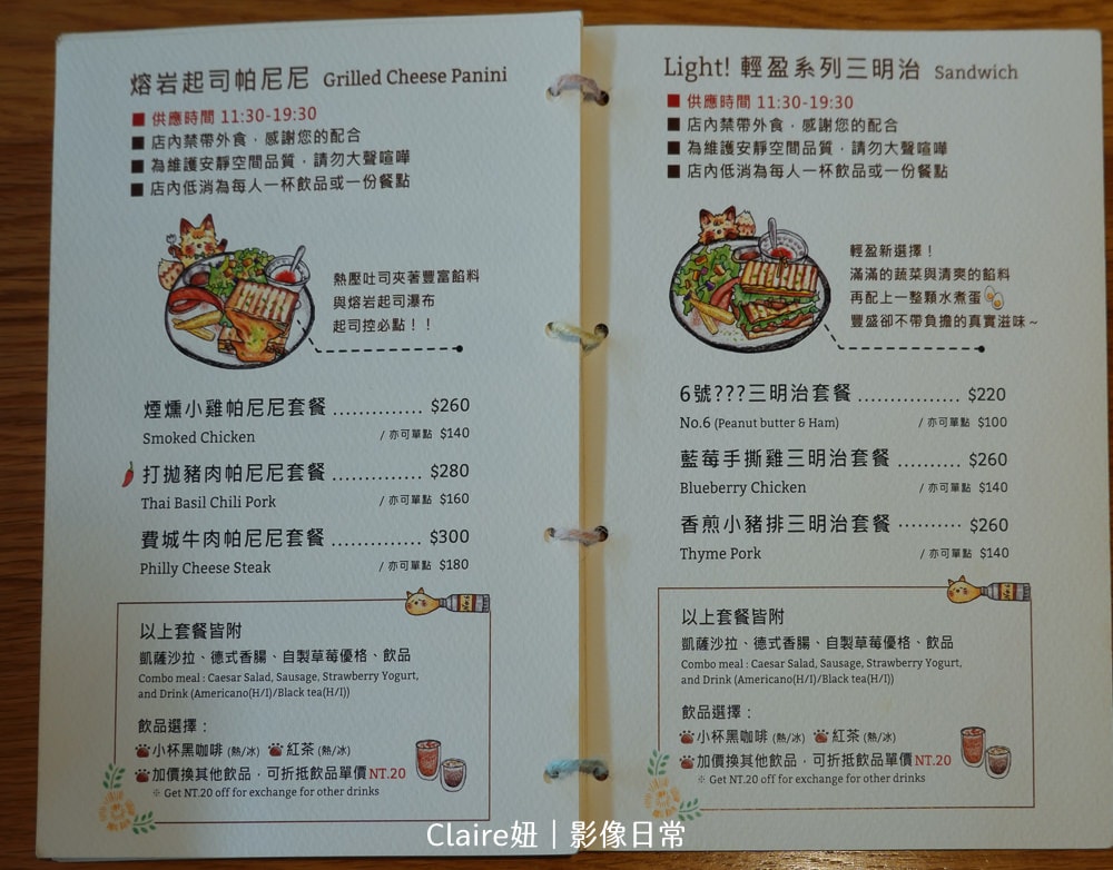 20251024-syh0y 20251024-syh0y