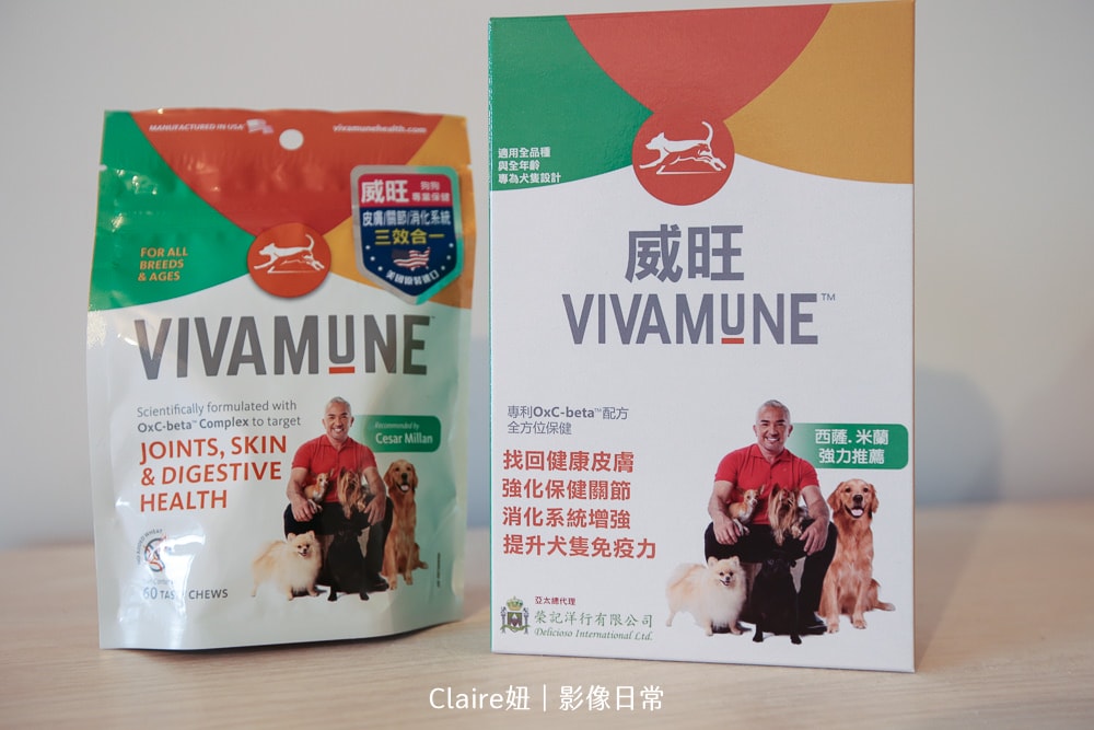 20251024-7icu7 20251024-7icu7