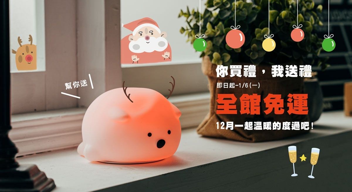 20251024-7mns1 20251024-7mns1