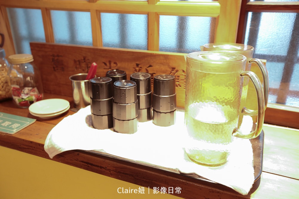 20251024-hhwfc 20251024-hhwfc