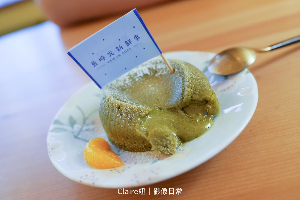 20251024-httpv 20251024-httpv