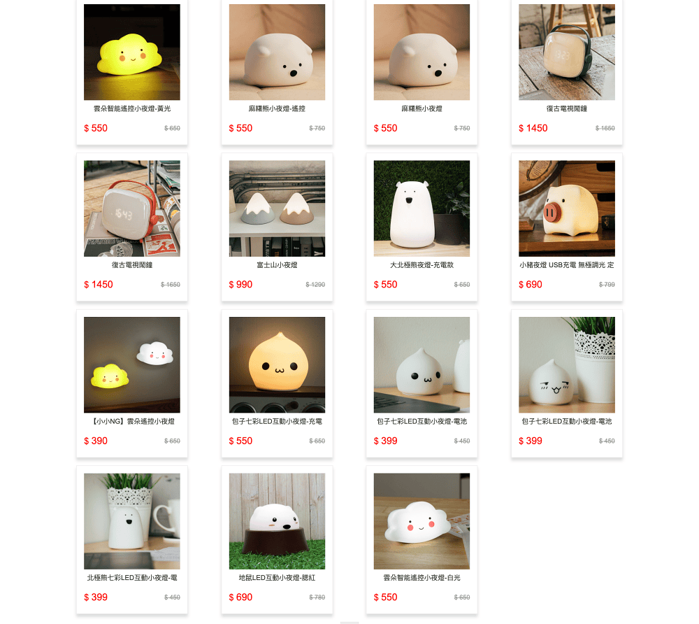 20251024-hvm6i 20251024-hvm6i