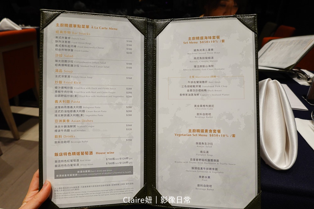 20251024-m6eoa 20251024-m6eoa