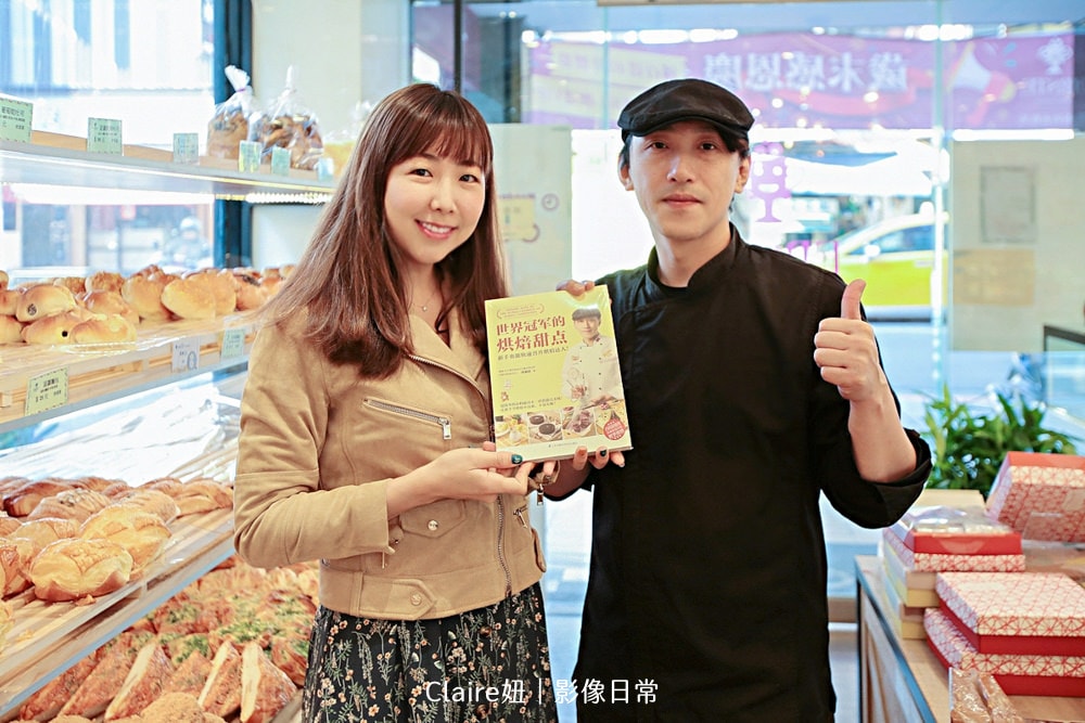 20251024-mring 20251024-mring