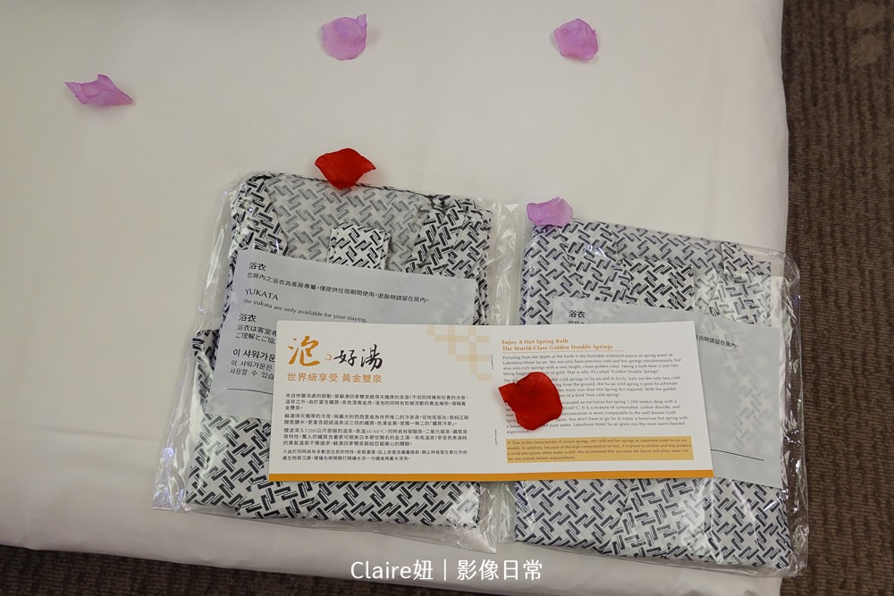 20251024-o76j3 20251024-o76j3