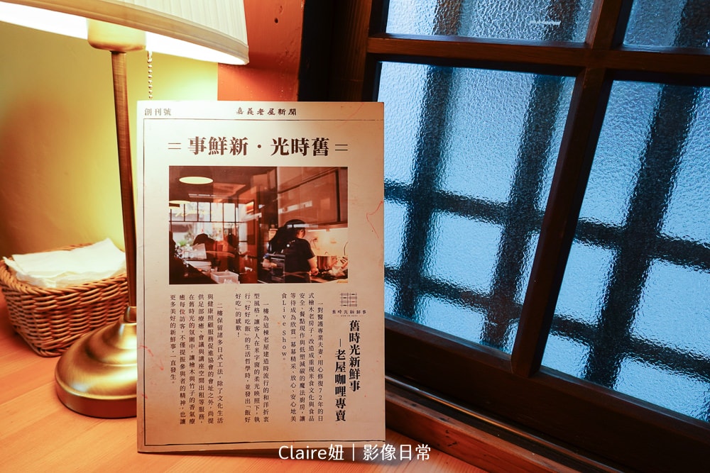 20251024-p6fsl 20251024-p6fsl