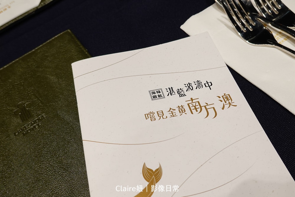 20251024-u85e8 20251024-u85e8