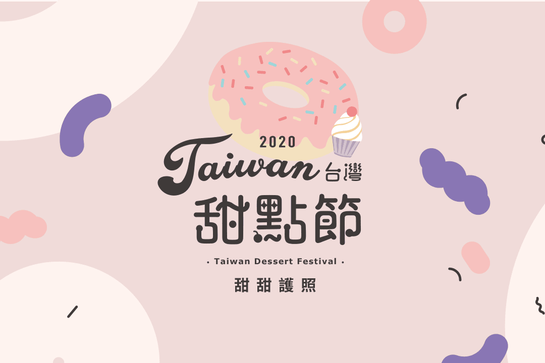 20251024-8g363 20251024-8g363