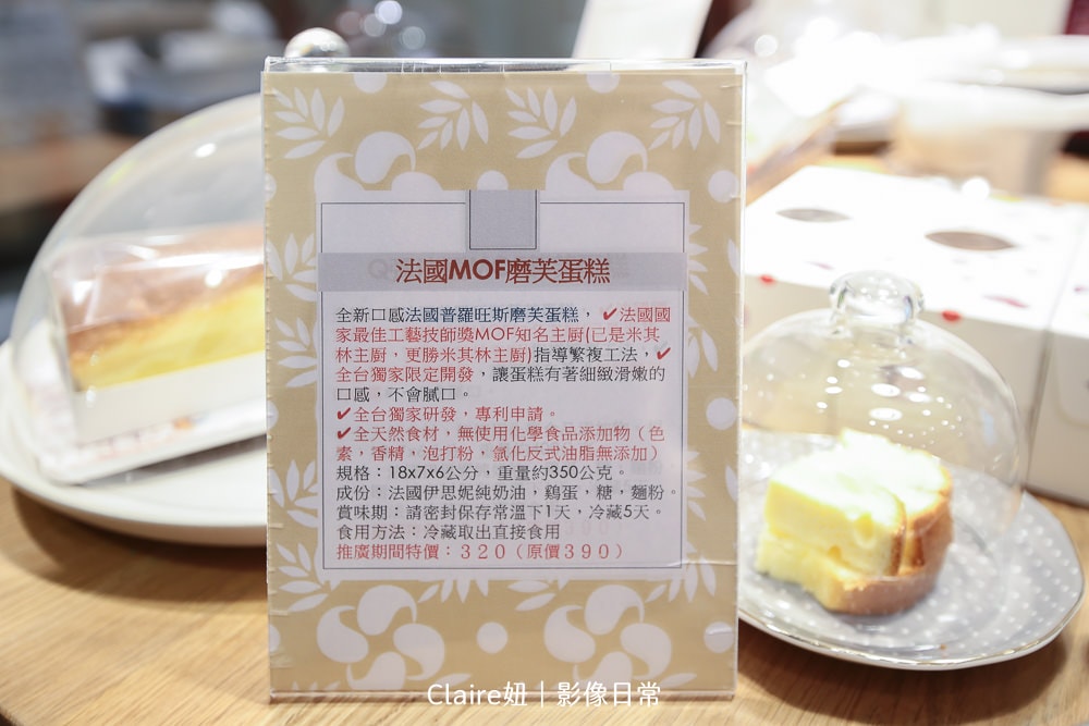 20251024-9sll4 20251024-9sll4