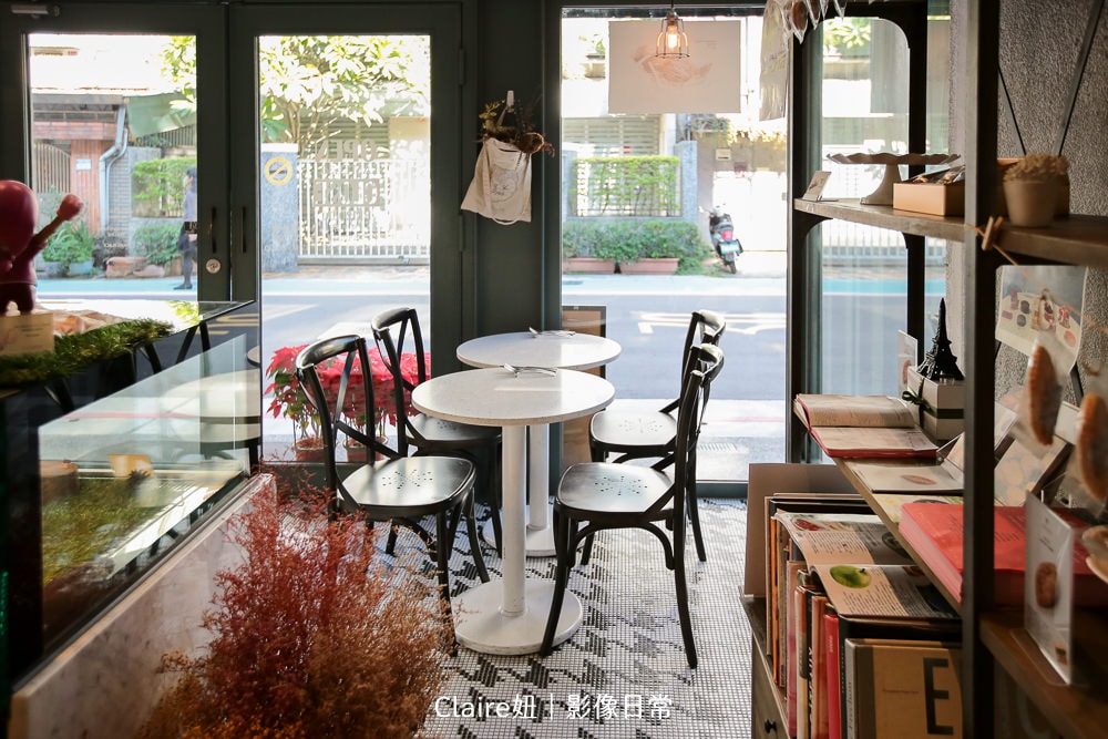 20251024-cjamo 20251024-cjamo