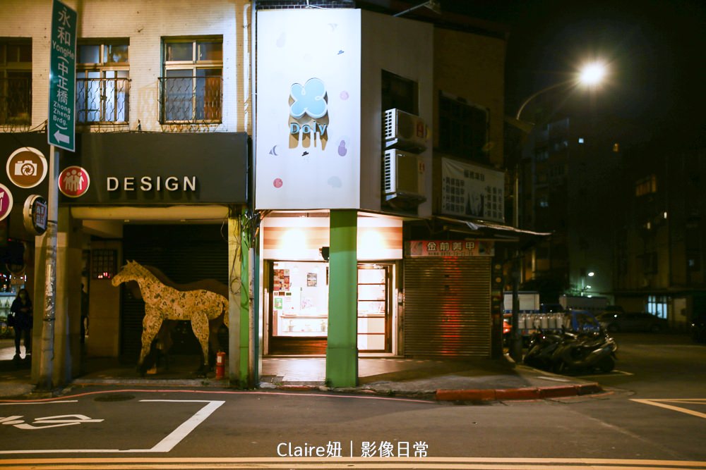 20251024-g3gos 20251024-g3gos