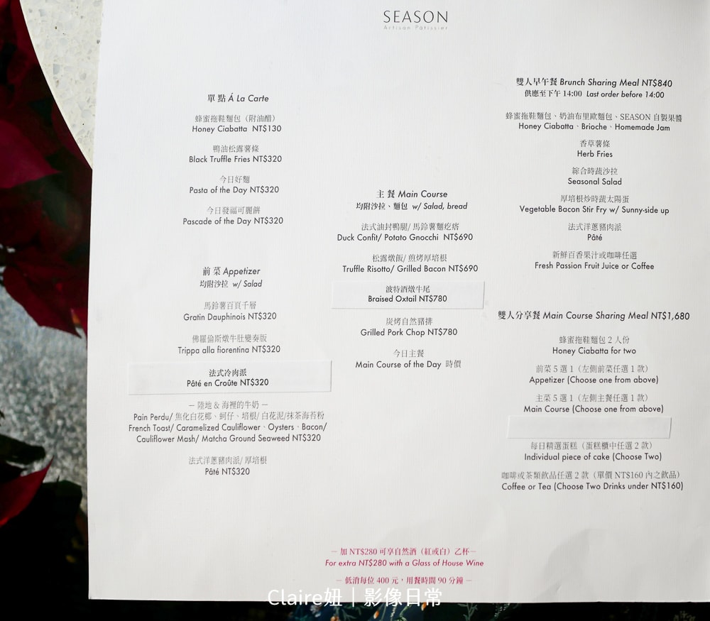 20251024-h8439 20251024-h8439