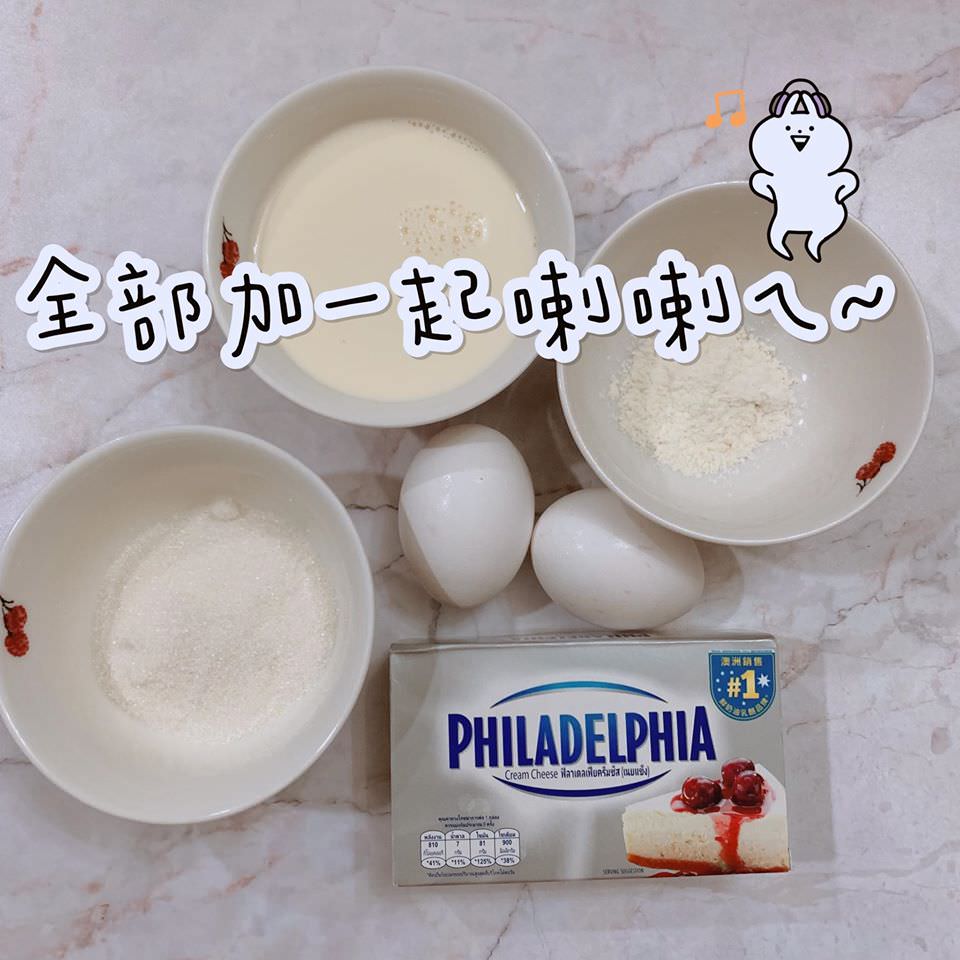 20251024-uslho 20251024-uslho