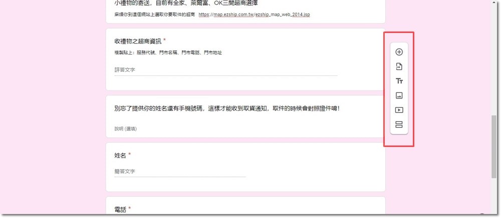 20251024-1spze 20251024-1spze