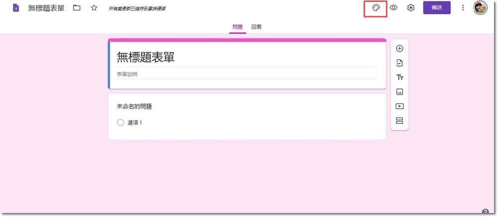 20251024-31fun 20251024-31fun