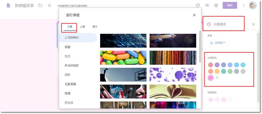 20251024-7vd3f 20251024-7vd3f