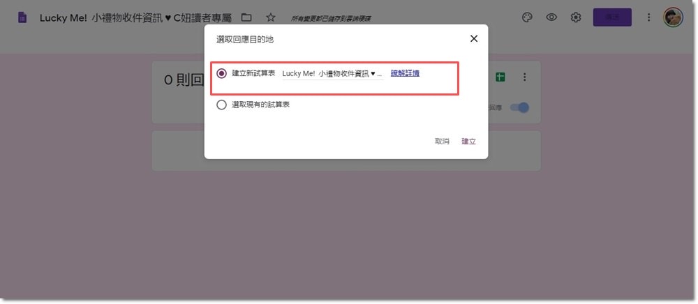 20251024-e0e7v 20251024-e0e7v