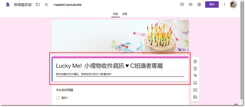 20251024-e606a 20251024-e606a