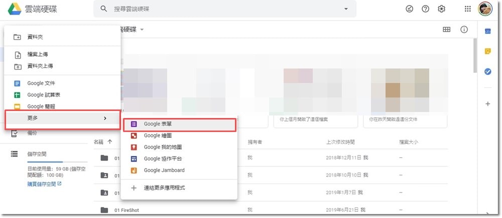 20251024-n2yeq 20251024-n2yeq